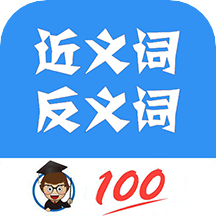 Ballapp