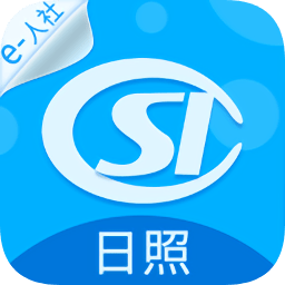 indexappprogram